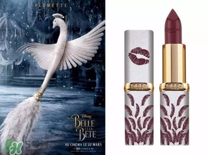 艾瑪口紅什么牌子？艾瑪沃特森口紅色號(hào)試色