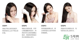 水之密語悅潤至美 水之密語悅潤至美洗發(fā)水 水之密語悅潤至美 水之密語悅潤至美洗發(fā)水