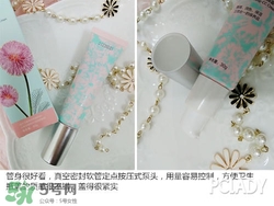 花皙蔻護(hù)膚品怎么樣？花皙蔻護(hù)膚品好用嗎？