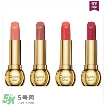 雕牌口紅是什么意思？雕牌口紅色號(hào)試色