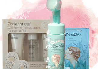 花皙蔻適合什么膚質(zhì)？花皙蔻適合敏感肌嗎？