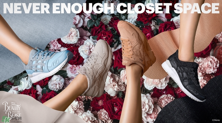 asics tiger美女與野獸合作款有哪些？asics美女與野獸多少錢？