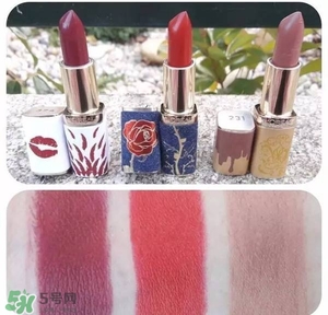 艾瑪口紅什么牌子？艾瑪沃特森口紅色號(hào)試色