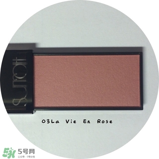 surratt腮紅怎么樣?surratt腮紅好用嗎?