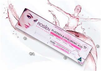 rosien是什么牌子?rosien是哪個(gè)國(guó)家的?