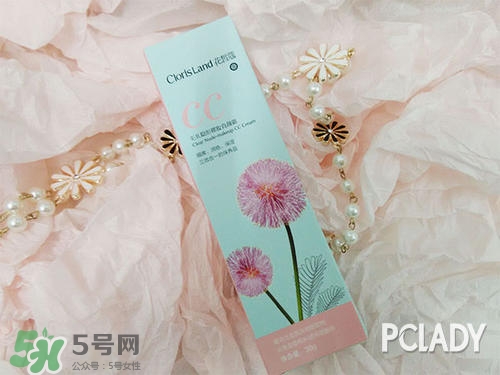 花皙蔻護(hù)膚品怎么樣？花皙蔻護(hù)膚品好用嗎？