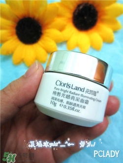 花皙蔻適合什么膚質(zhì)？花皙蔻適合敏感肌嗎？