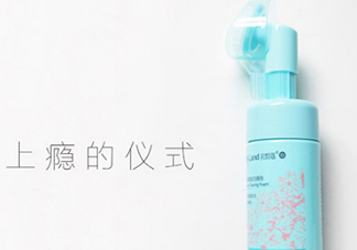 花皙蔻是什么牌子？花皙蔻是什么檔次？