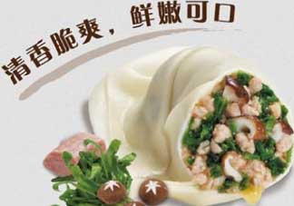 薺菜餛飩餡怎么調(diào)才好吃？薺菜餛飩餡怎么包？