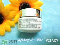 花皙蔻適合什么膚質(zhì)？花皙蔻適合敏感肌嗎？