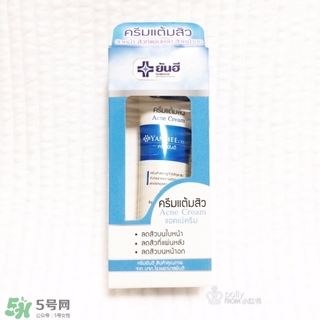 yanhee祛痘膏多少錢?yanhee祛痘膏專柜價(jià)格 yanhee祛痘膏多少錢?yanhee祛痘膏專柜價(jià)格
