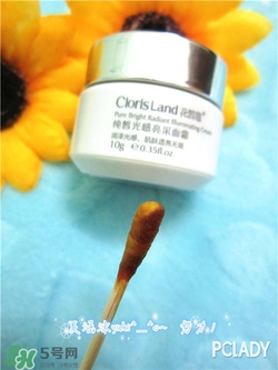 花皙蔻適合什么膚質(zhì)？花皙蔻適合敏感肌嗎？