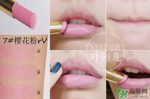 楊樹(shù)林口紅是什么牌子？楊樹(shù)林口紅是哪個(gè)國(guó)家的？