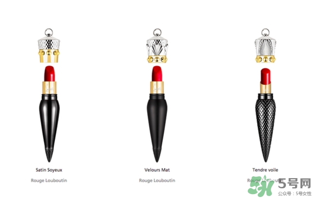 蘿卜丁口紅為什么火？蘿卜丁口紅圖片