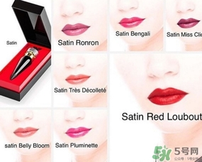 蘿卜丁口紅為什么火？蘿卜丁口紅圖片