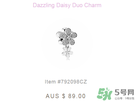 潘多拉2017新品桃花手鏈多少錢(qián)？pandora新品桃花手鏈正品價(jià)格