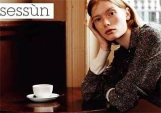 sessun是什么牌子？sessun是什么檔次？