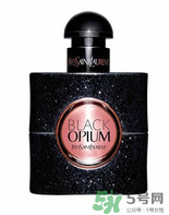 YSL鴉片香水價格 圣羅蘭鴉片香水多少錢一瓶 YSL鴉片香水價格 圣羅蘭鴉片香水多少錢一瓶