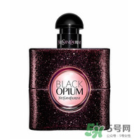YSL鴉片香水價格 圣羅蘭鴉片香水多少錢一瓶 YSL鴉片香水價格 圣羅蘭鴉片香水多少錢一瓶