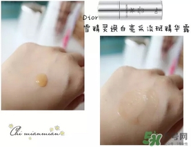 2017美白精華排行榜10強(qiáng)_2017美白精華熱門新品推薦