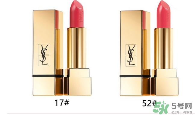 楊樹(shù)林口紅是什么牌子？楊樹(shù)林口紅是哪個(gè)國(guó)家的？