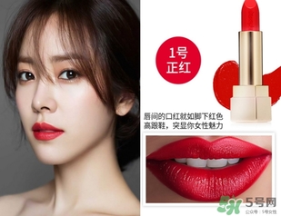 楊樹(shù)林口紅是什么牌子？楊樹(shù)林口紅是哪個(gè)國(guó)家的？