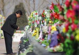 三月三可以掃墓嗎？三月三能掃墓嗎？