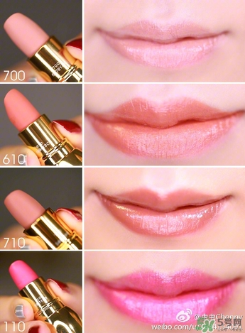 cl蘿卜丁口紅哪個(gè)顏色好看？cl蘿卜丁口紅哪個(gè)顏色最火？