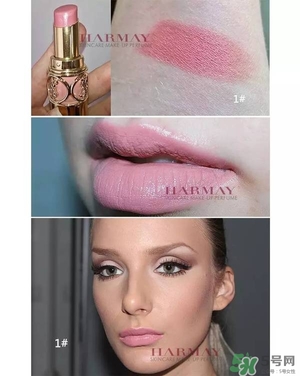 楊樹(shù)林口紅是什么牌子？楊樹(shù)林口紅是哪個(gè)國(guó)家的？