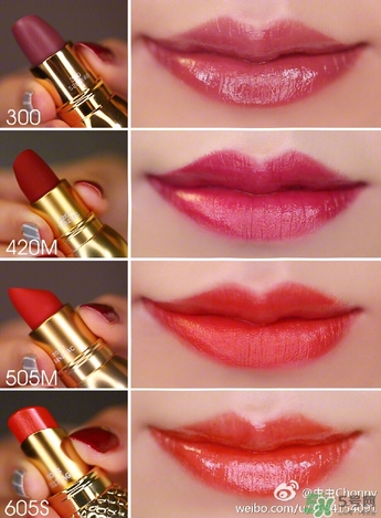 cl蘿卜丁口紅哪個(gè)顏色好看？cl蘿卜丁口紅哪個(gè)顏色最火？