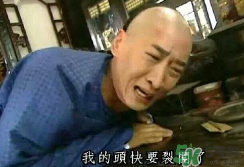 偏頭痛吃什么藥效果好？什么藥能治偏頭痛