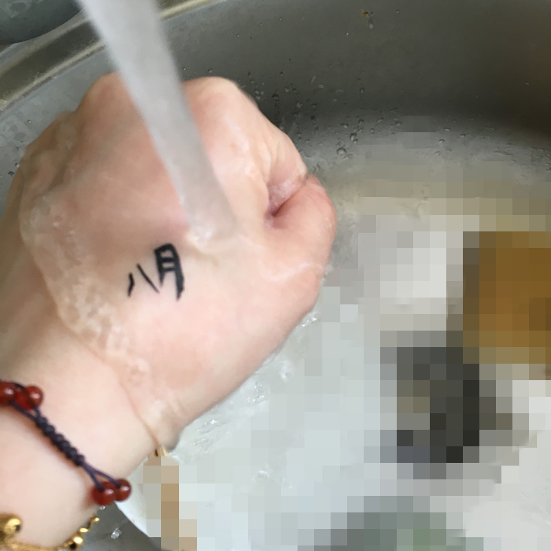 cl眼線液多少錢？Christian Louboutin眼線液色號試色