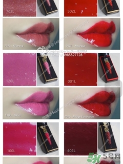 cl蘿卜丁唇釉哪個顏色好看？cl蘿卜丁唇釉哪個顏色最火？