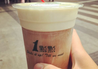 1點(diǎn)點(diǎn)奶茶哪個(gè)好喝？一點(diǎn)點(diǎn)什么奶茶最好喝？