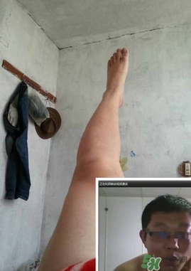 異地戀怎么解決生理需要？異地戀怎么哄女朋友開(kāi)心？