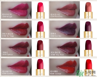 cl蘿卜丁口紅哪個(gè)顏色好看？cl蘿卜丁口紅哪個(gè)顏色最火？