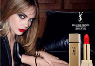 楊樹林口紅是什么牌子？楊樹林口紅是哪個(gè)國家的？