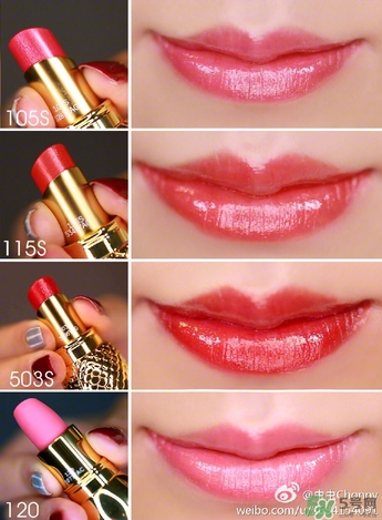 cl蘿卜丁口紅哪個(gè)顏色好看？cl蘿卜丁口紅哪個(gè)顏色最火？