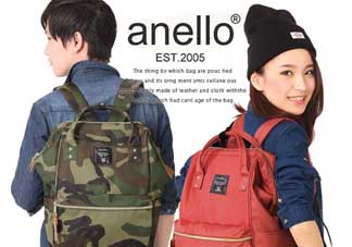 anello男生能背嗎？anello適合男生背嗎？