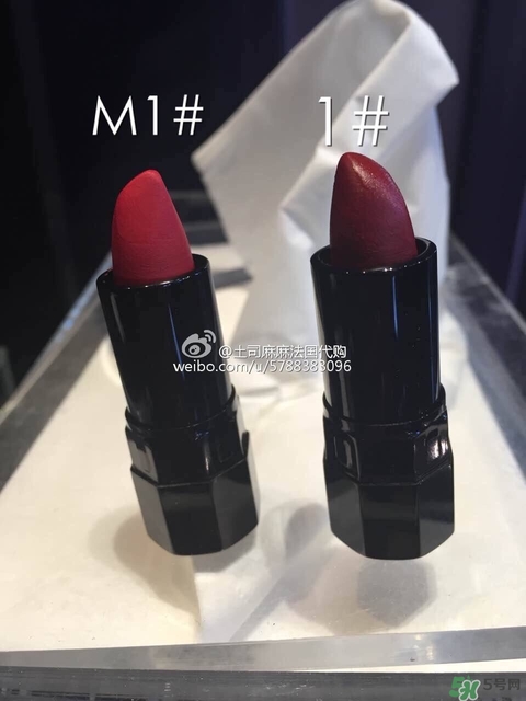 serge lutens蘆丹氏口紅哪個顏色好看？蘆丹氏鹵蛋口紅經(jīng)典色號