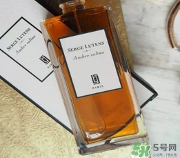 serge lutens蘆丹氏是什么牌子？蘆丹氏是什么檔次？