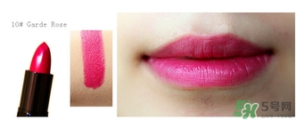 serge lutens蘆丹氏口紅怎么樣？蘆丹氏口紅是什么牌子