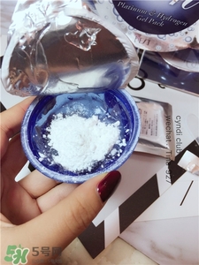 biest白金水素面膜怎么用?白金水素面膜使用方法 biest白金水素面膜怎么用?白金水素面膜使用方法