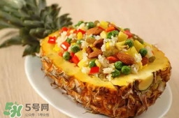 草莓和菠蘿可以一起吃嗎？草莓和菠蘿能一起吃嗎？