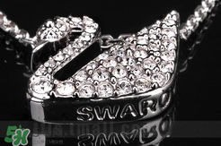 施華洛世奇項(xiàng)鏈洗澡能帶嗎？施華洛世奇項(xiàng)鏈可以帶著洗澡嗎？