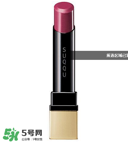 森繪梨佳口紅什么牌子？森繪梨佳口紅什么色號(hào)？