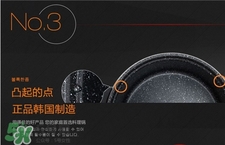 韓國烏龜鍋真假識別 韓國烏龜鍋真假對比 韓國烏龜鍋真假識別 韓國烏龜鍋真假對比