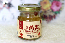 即食燕窩能微波爐加熱嗎？燕窩可以微波爐加熱嗎？