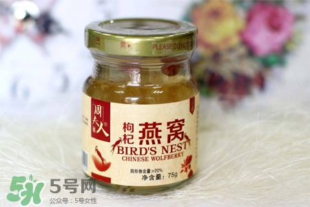 即食燕窩有營(yíng)養(yǎng)嗎？即食燕窩該如何選擇？