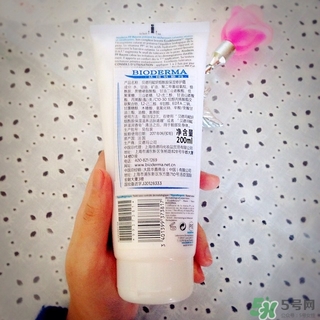 貝德瑪pp霜多少錢一瓶?貝德瑪pp霜專柜價格 貝德瑪pp霜多少錢一瓶?貝德瑪pp霜專柜價格